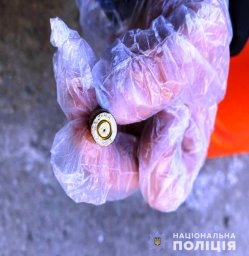 В Днепре мужчина устроил стрельбу