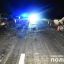 В ДТП в Киевской области погибли четыре человека
