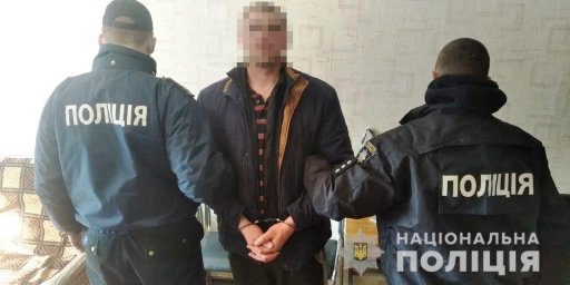 В Кривом Роге мужчина до смерти избил родственницу