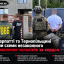 На Закарпатті та Тернопільщині викрили схеми незаконного переправлення чоловіків за кордон