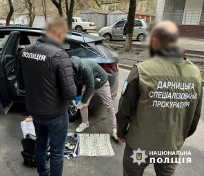 Колишнього директора держпідприємства Міноборони затримали на хабарі 600 тисяч доларів