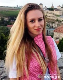В Черновицкой области разыскивают женщину, пропавшую без вести