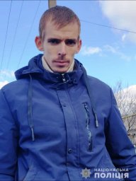 В Днепропетровской области разыскивают мужчину, пропавшего без вести