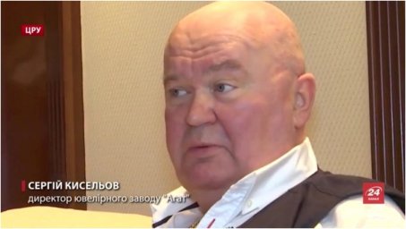 В Киеве на улице Флоренции убит свидетель по делу «бриллиантовых прокуроров» В Киеве на улице Флоренции убит свидетель по делу «бриллиантовых прокуроров»