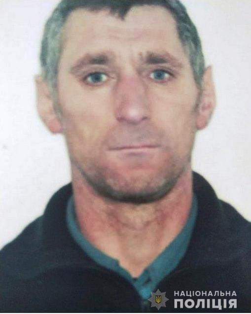 В Одесской области разыскивают пропавшего без вести мужчину