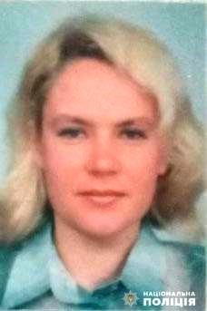 В Полтавской области разыскивают пропавшую без вести женщину