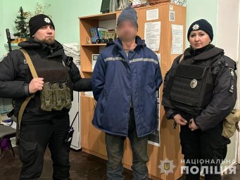 У Білопіллі викрили чоловіка, який повідомляв про замінування адмінбудівель поліції