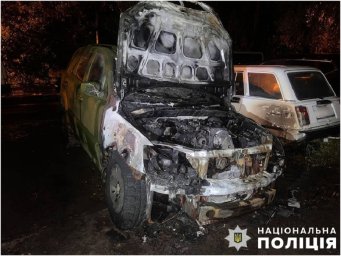 У Києві затримали чоловіка та підлітка за підпал військових авто та відділень Укрпошти