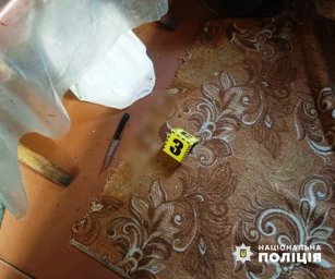 В Нікополі жінка вбила свого чоловіка