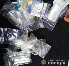 В Апостолово у водителя автомобиля изъяли наркотики