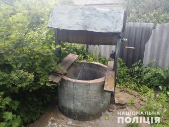 В Днепропетровской области мужчина убил жену знакомого и бросил тело в колодец