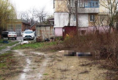 В Бердичеве юноша до смерти избил знакомого