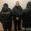 В Дніпрі чоловік наніс містянину смертельні тілесні ушкодження та пограбував його