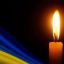 У місті Шпола невідомі осквернили могилу військового. Поліція встановлює зловмисників