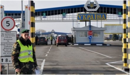 На пункте пропуска «Гоптовка» задержаны двое мужчин разыскиваемых «Интерполом»