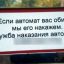 В Тернополе полиция выясняет обстоятельства получения травмы ребенком