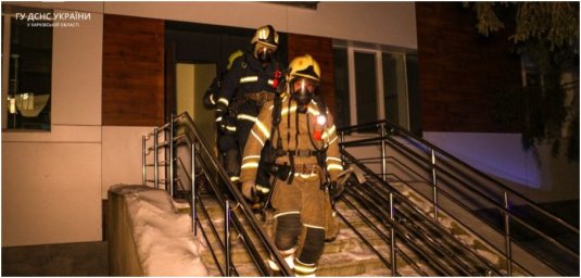 У Харкові горіла дитяча лікарня У Харкові горіла дитяча лікарня