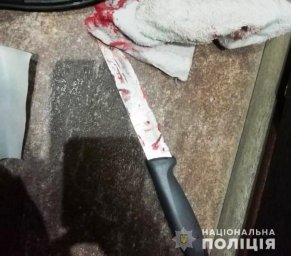 В Киеве девушка пыталась убить своего знакомого