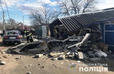 В Киеве произошел взрыв