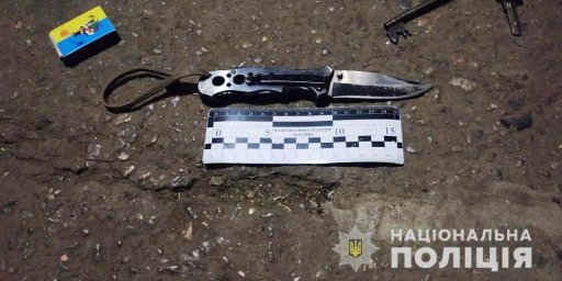 В Марганце мужчина из ревности ударил знакомого ножом