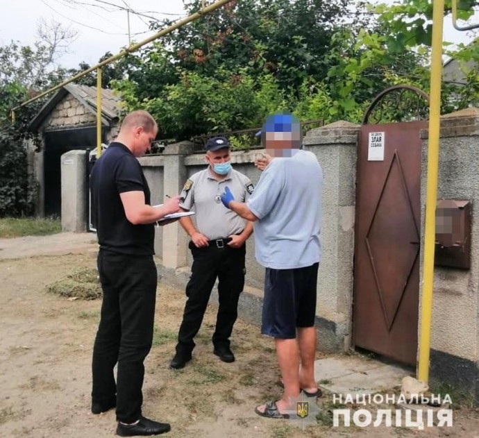 В Одесской области ребенка покусала собака