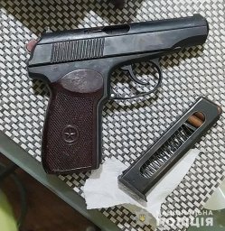 В Днепрорудном мужчина пытался застрелить знакомого
