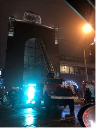 В Харькове горит рынок в центре города