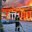 Масштабный пожар в Каменском. Появилось видео