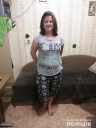 В Херсонской области разыскивают пропавшую без вести несовершеннолетнюю девушку