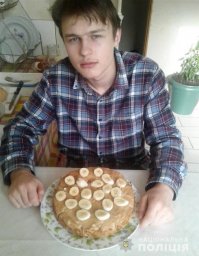 В Сумской области разыскивают пропавшего без вести несовершеннолетнего юношу