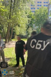СБУ на Волині викрила схему ухилення від мобілізації: затримано зловмисника