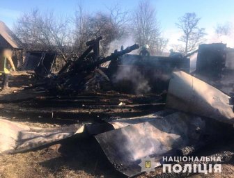 При пожаре в Волынской области погибли два человека При пожаре в Волынской области погибли два человека