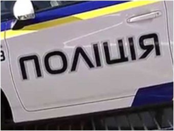 В Киеве совершено нападение на беременную женщину