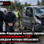 На Камінь-Каширщині чоловік спричинив ДТП зі службовим авто ТЦК: постраждали четверо військових