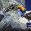 На Львовщине задержали автомобиль с оружием