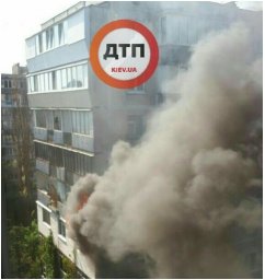 В Киеве произошел пожар в многоэтажном доме