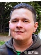 В Винницкой области разыскивают пропавшего без вести мужчину
