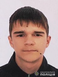 В Николаевской области разыскивают мужчину, пропавшего без вести