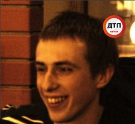 Разыскивается пропавший без вести Шевчук Александр