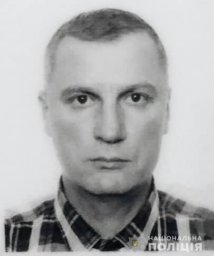 В Ивано-Франковской области разыскивают пропавшего без вести мужчину