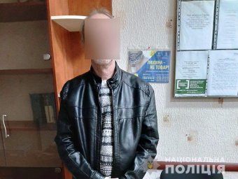 В Кременчуге задержан мужчина, сообщивший о минировании нескольких помещений