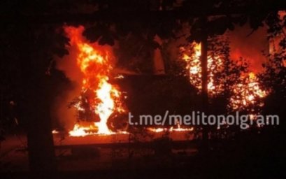 В Мелитополе сгорел автомобиль