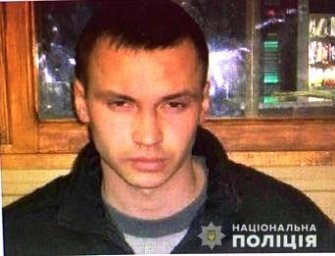 В Николаевской области разыскивают пропавшего без вести мужчину В Николаевской области разыскивают пропавшего без вести мужчину