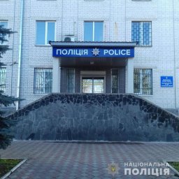 На Киевщине мужчина избил пасынка