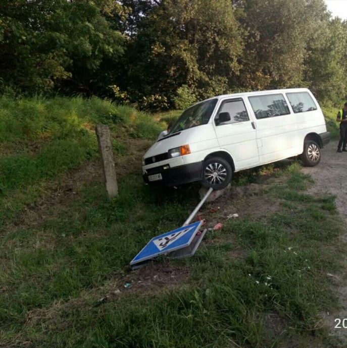 Полиция разыскивает свидетелей ДТП в городе Стрый