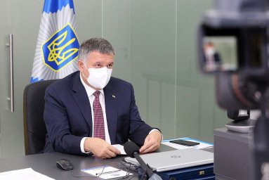 ​Аваков объявил о большом наборе в киберполицию