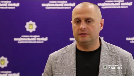 Члены преступной группировки взорвали банкомат и украли почти миллион гривен