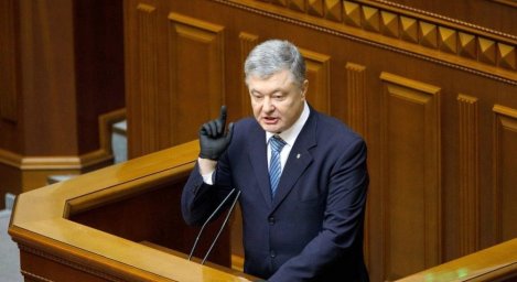 Суд разрешил доставить Порошенко в ГБР принудительно