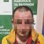​В Николаеве мужчина облил химвеществом свою семью
