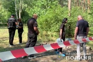 ​В Киеве женщина расчленила знакомого и пыталась сжечь останки
